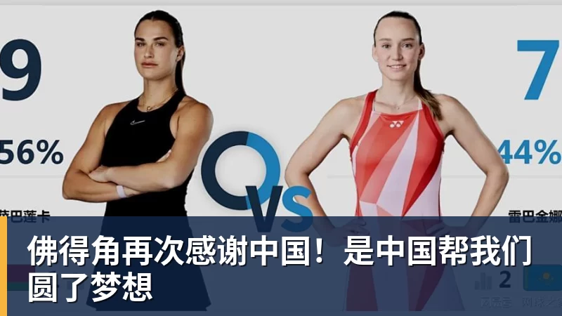 罗马诺:纽卡接近签下阿贾克斯18岁中场斯图尔,总价超2500万欧 - 尊龙凯时(Z6)中国科技有限公司-官方网站