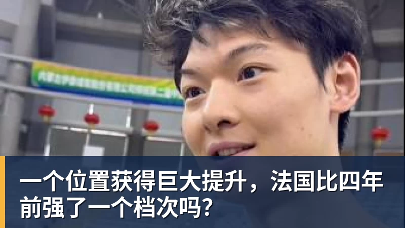 里姆:比利时本身实力很强,今天场上的球权走势也大多偏向他们 - 尊龙凯时(Z6)中国科技有限公司-官方网站