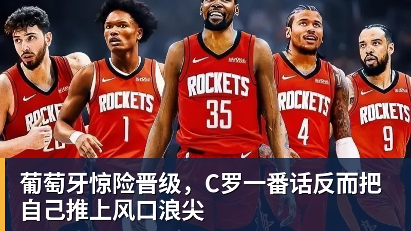 皇家西班牙人足球俱乐部通过其上海足球学院深化国际布局 - 尊龙凯时(Z6)中国科技有限公司-官方网站