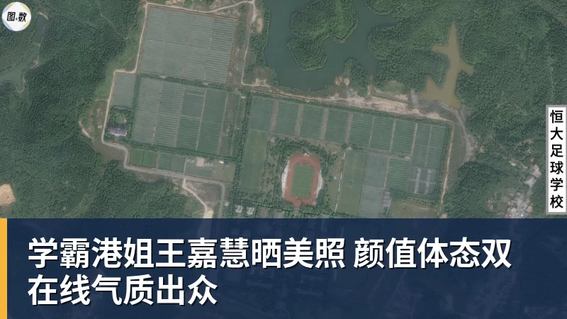 世体:世界杯18决赛西葡战,巴萨体育总监德科现场观战 - 尊龙凯时(Z6)中国科技有限公司-官方网站