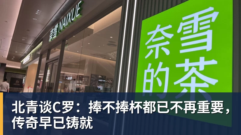 柏林联合女主帅埃塔:执教男队感觉不错,球队训练氛围也很好 - 尊龙凯时(Z6)中国科技有限公司-官方网站