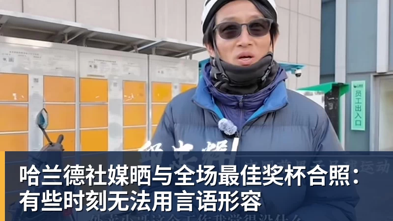 华为悬赏单项最高100万元来攻克存储技术难题:官方公布结果! - 尊龙凯时(Z6)中国科技有限公司-官方网站