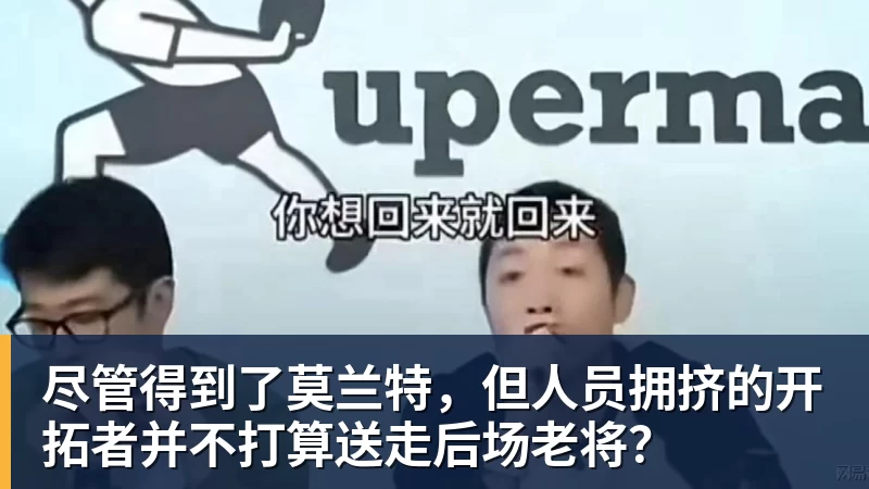 西班牙淘汰葡萄牙,巴萨官推发文祝贺球员:费兰为制胜球送助攻 - 尊龙凯时(Z6)中国科技有限公司-官方网站