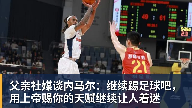 世界杯最强爆冷出现了? 小国球队将对阵梅西? - 尊龙凯时(Z6)中国科技有限公司-官方网站