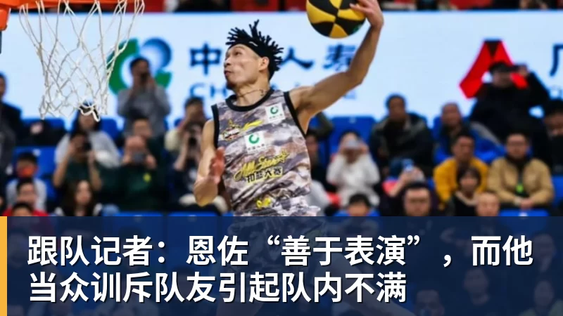 意外!曾在上港和浙江效力的埃弗拉,如今自宣去了卡塔尔联赛 - 尊龙凯时(Z6)中国科技有限公司-官方网站