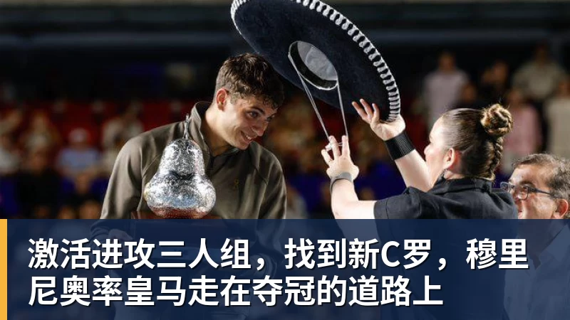 武汉公开赛首轮出局,丁俊晖寄语:以后世界第一会是中国球员 - 尊龙凯时(Z6)中国科技有限公司-官方网站