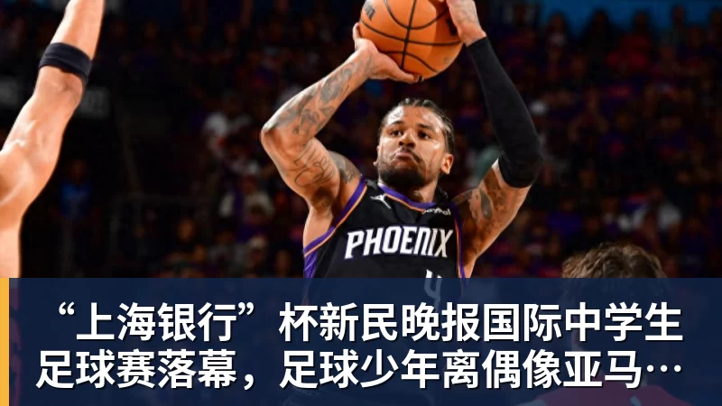 武汉联镇主帅:希望江苏常晋越来越好,争取早日进入顶级联赛 - 尊龙凯时(Z6)中国科技有限公司-官方网站