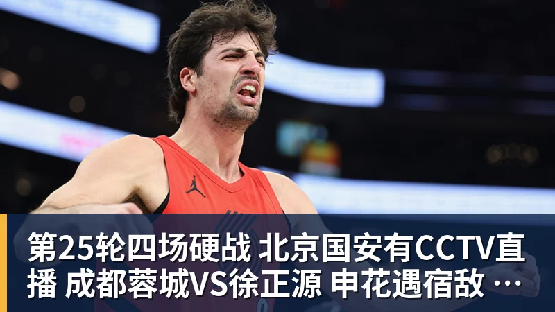 全网最懵的人,大概就是孙颖莎了! - 尊龙凯时(Z6)中国科技有限公司-官方网站