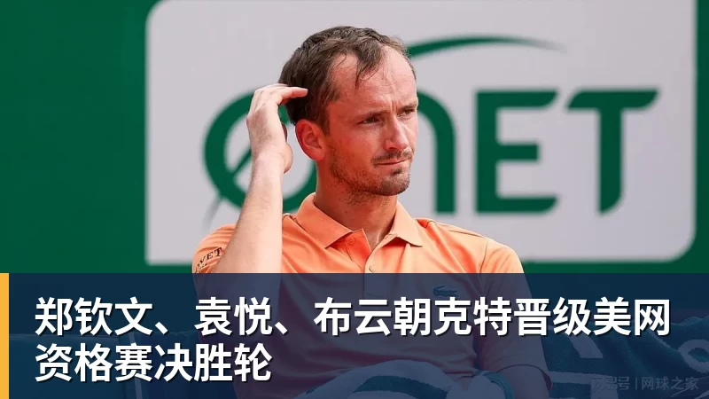 意外!曾在上港和浙江效力的埃弗拉,如今自宣去了卡塔尔联赛 - 尊龙凯时(Z6)中国科技有限公司-官方网站