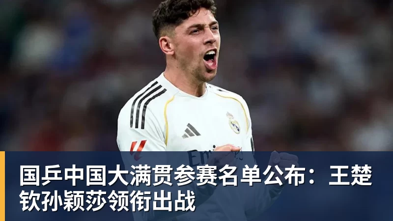 业绩超预期却反手裁员3300人!优步CEO:省下的钱我降打车费 - 尊龙凯时(Z6)中国科技有限公司-官方网站