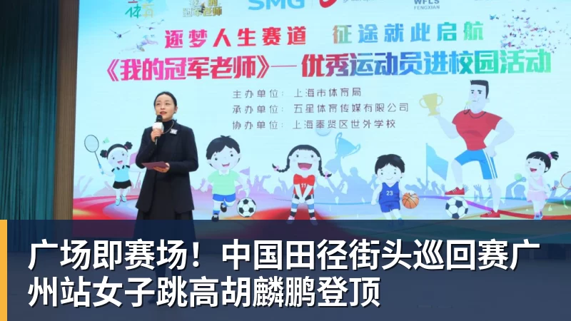B费帽子戏法+长传助攻,曼联52升班马夺首胜,独享英超历史第一 - 尊龙凯时(Z6)中国科技有限公司-官方网站