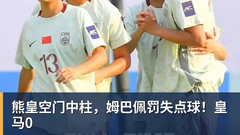 玩无畏契约推荐一个高刷电竞显示器,高刷机型推荐 - 尊龙凯时(Z6)中国科技有限公司-官方网站