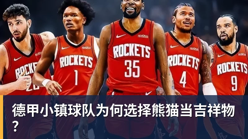 专访西塞:“两次断腿后还能踢球,是我最大的骄傲” - 尊龙凯时(Z6)中国科技有限公司-官方网站