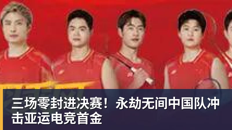 格力技校首届新生开学:校长董明珠面对面传递工匠精神与让世界爱上中国造的价值观 - 尊龙凯时(Z6)中国科技有限公司-官方网站
