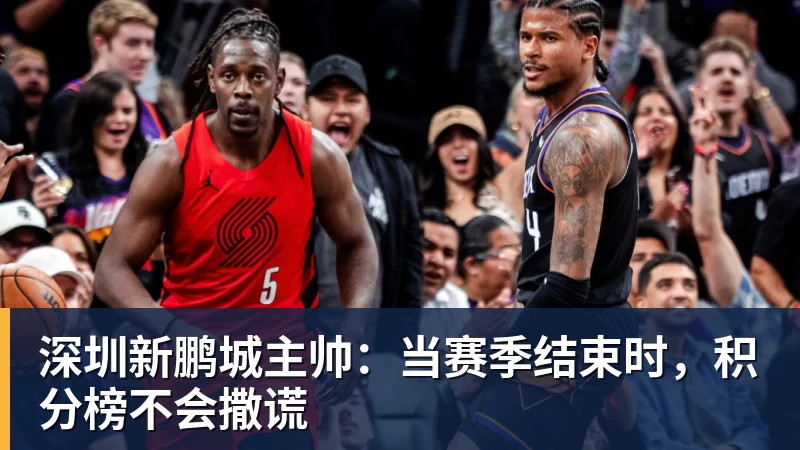 31岁宣布退役,他打了506场,更被记住的却是那段恋情 - 尊龙凯时(Z6)中国科技有限公司-官方网站