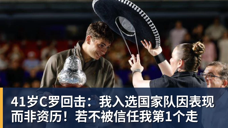 韩国将自制亚运奖牌!颁给游泳接力预赛选手,韩媒直言组委会违规 - 尊龙凯时(Z6)中国科技有限公司-官方网站