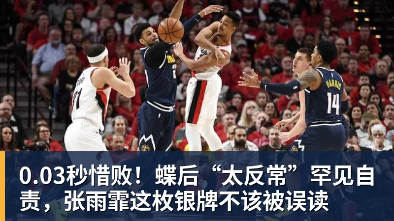 费迪南德:若曼城被剥夺冠军,我会找大卫吉尔要夺冠奖金 - 尊龙凯时(Z6)中国科技有限公司-官方网站