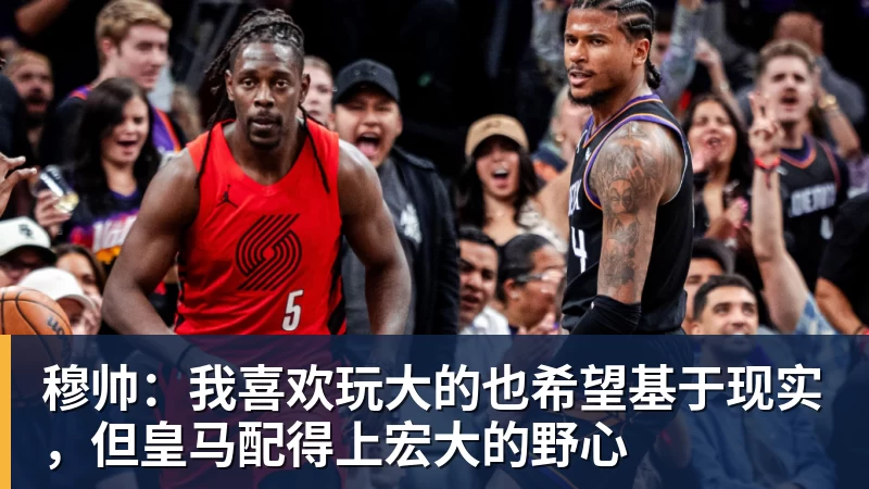 擅自离队!C罗遭葡媒怒批:膨胀+自负 不懂优雅老去 言行自相矛盾 - 尊龙凯时(Z6)中国科技有限公司-官方网站