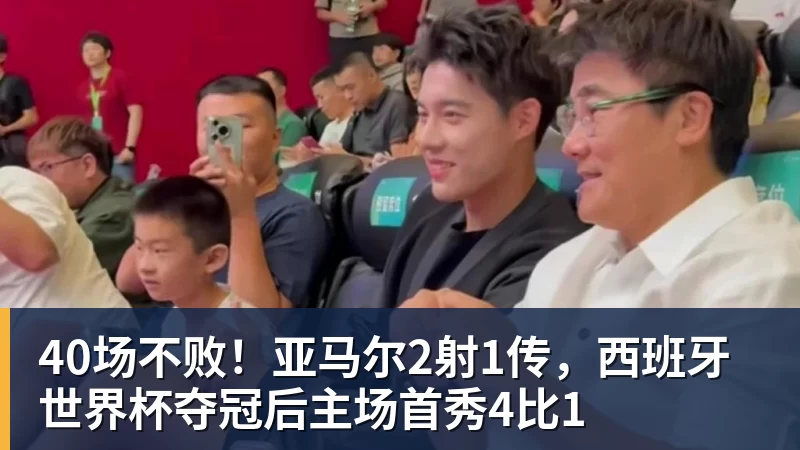 冲击6大目标!郑钦文vs斯维托丽娜,CCTV5直播,一隐患或成胜负手 - 尊龙凯时(Z6)中国科技有限公司-官方网站