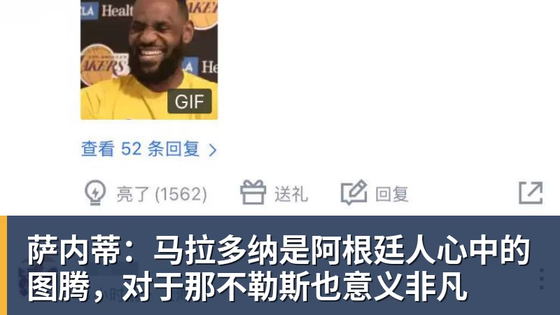 奥古斯托一球一助攻,国米3 - 尊龙凯时(Z6)中国科技有限公司-官方网站