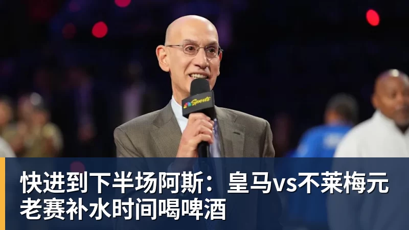 真是没想到!父亲身家过亿,母亲是吉大校花,看似家境优渥的王楚钦如今境遇来之不易!4天22场比赛拿下冠军,打脸所有人 - 尊龙凯时(Z6)中国科技有限公司-官方网站