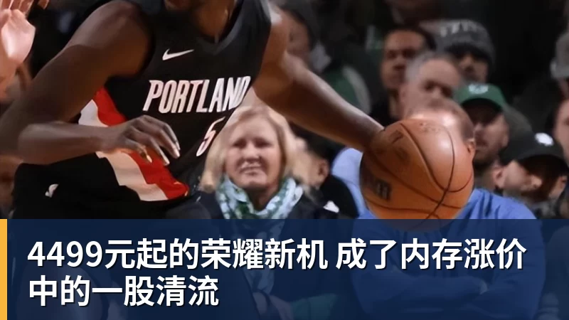 中国女乒又出新星!蒯曼8岁妹妹夺冠:要像姐姐一样拿很多冠军 - 尊龙凯时(Z6)中国科技有限公司-官方网站