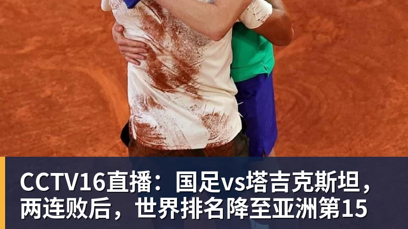 深海异兽现身江湖 九阴真经秋季新版今日公测! - 尊龙凯时(Z6)中国科技有限公司-官方网站