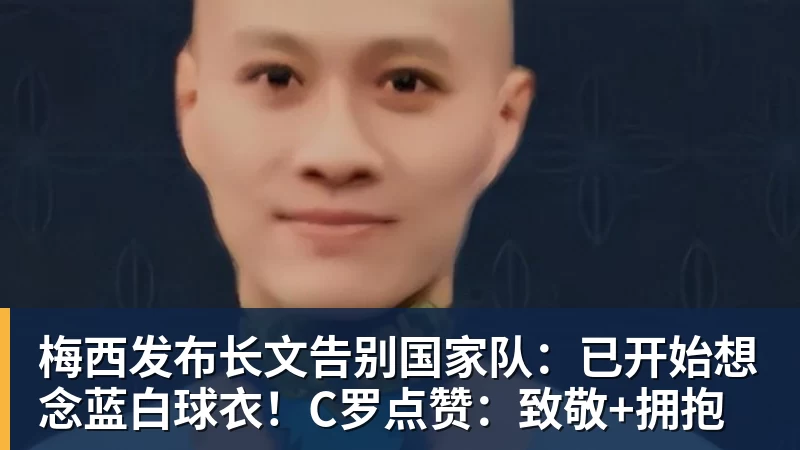 李国旭:在客场条件有限,回连后会对马莱莱伤情进行准确诊断 - 尊龙凯时(Z6)中国科技有限公司-官方网站