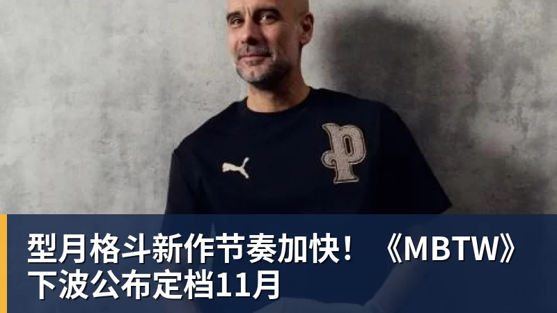 7场不胜!曼联8天2次内讧 B费质疑战术后遭主帅回怼:不跑动别想赢 - 尊龙凯时(Z6)中国科技有限公司-官方网站