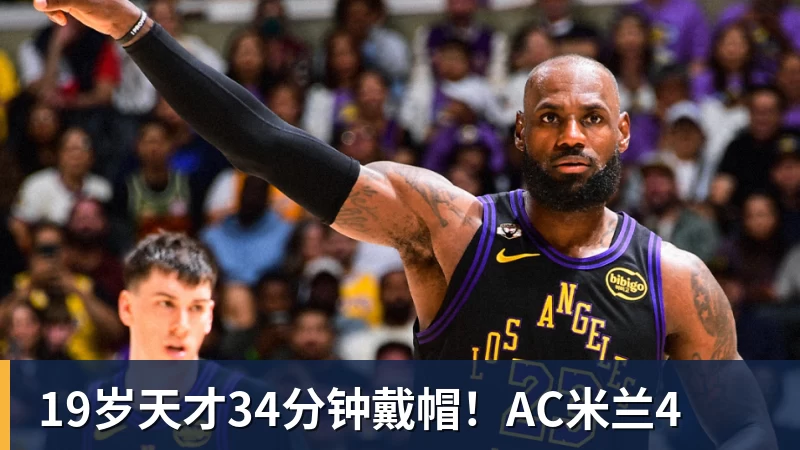 模仿网络烂梗 多地共享电单车被恶意倒立!警方出手 - 尊龙凯时(Z6)中国科技有限公司-官方网站