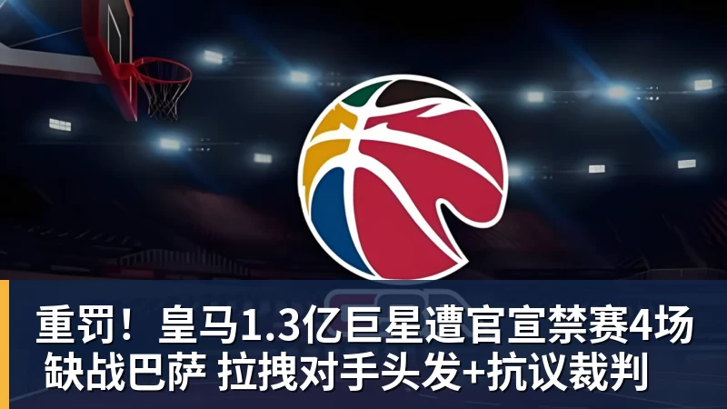 32岁墨西哥女拳手,因比赛走光OnlyFans粉丝暴涨,收入50万美元 - 尊龙凯时(Z6)中国科技有限公司-官方网站