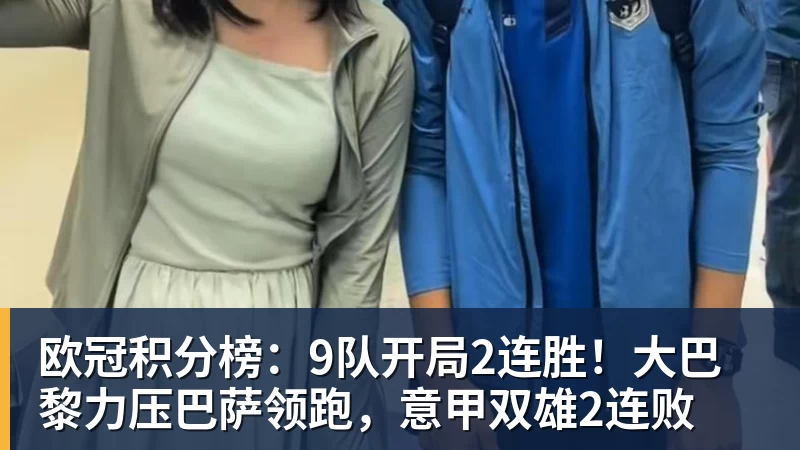 装都不装了!为蔡康永撑腰的陶晶莹,终究为自己的荒唐买了单 - 尊龙凯时(Z6)中国科技有限公司-官方网站