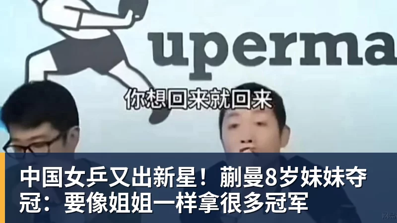 职业选手的选择,LG显示器和JDG三角洲行动战队联合开启双十一超级玩家嘉年华粉丝狂欢活动 - 尊龙凯时(Z6)中国科技有限公司-官方网站