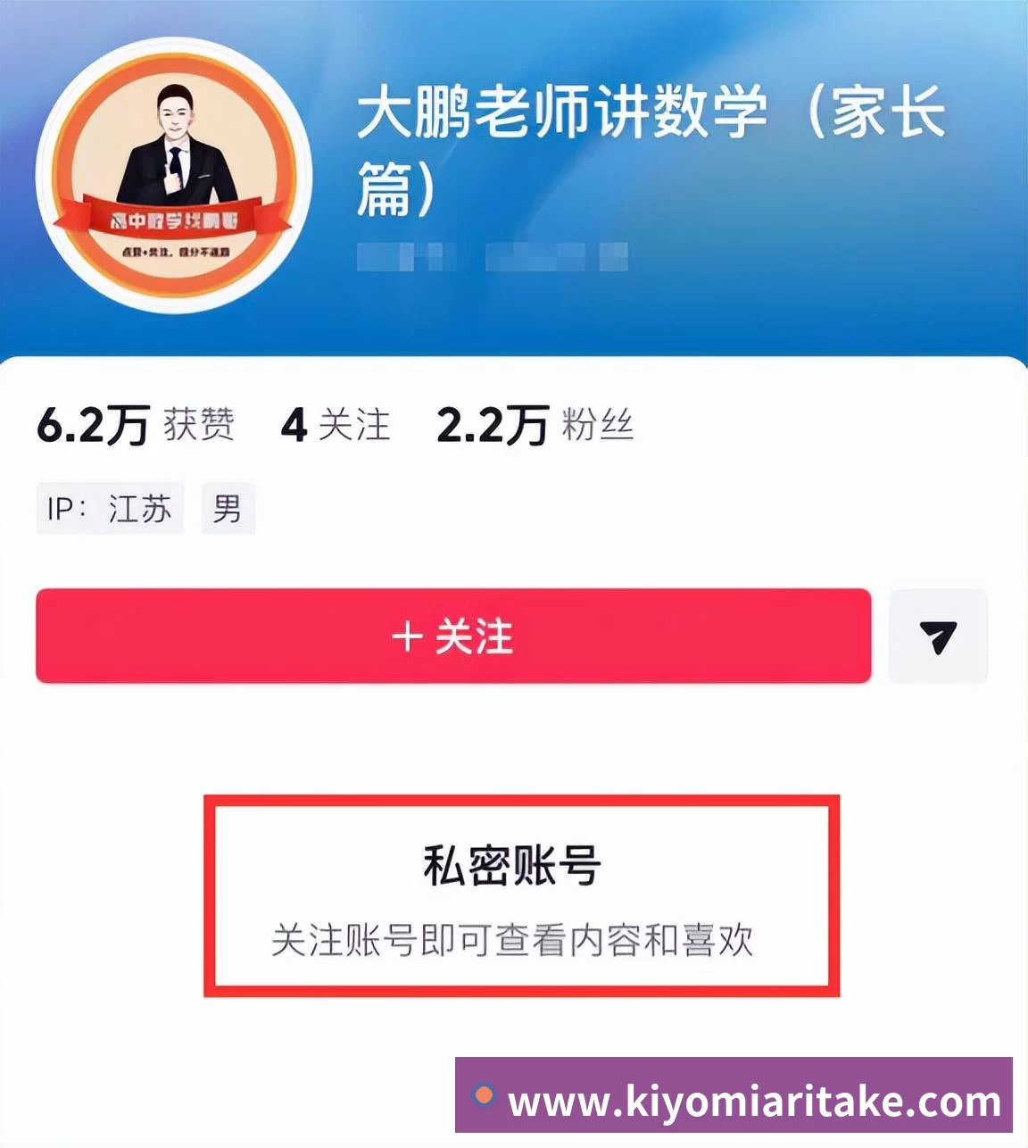 得益于科瓦奇，多特蒙德在桑乔转会中处于领先位置 - 尊龙凯时(Z6)中国科技有限公司-官方网站